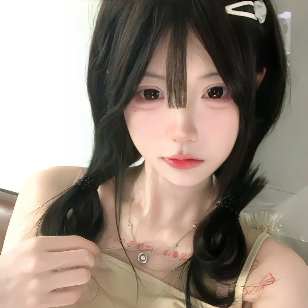 残骸